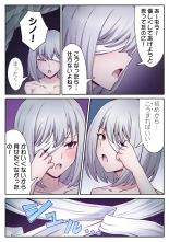 ????????????????????? ???????????? ?02? : page 6