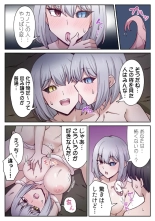 ????????????????????? ???????????? ?02? : page 12