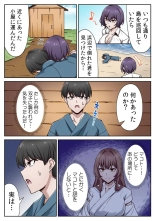 ????????????????????? ???????????? ?02? : page 19
