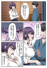 ????????????????????? ???????????? ?02? : page 20