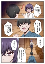 ????????????????????? ???????????? ?02? : page 21