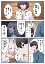 ????????????????????? ???????????? ?02? : page 22