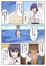 ????????????????????? ???????????? ?02? : page 23