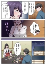 ????????????????????? ???????????? ?02? : page 24