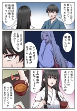 ????????????????????? ???????????? ?02? : page 25