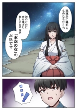 ????????????????????? ???????????? ?02? : page 26
