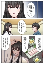 ????????????????????? ???????????? ?02? : page 31