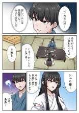 ????????????????????? ???????????? ?02? : page 32