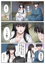 ????????????????????? ???????????? ?02? : page 34