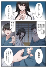 ????????????????????? ???????????? ?02? : page 35