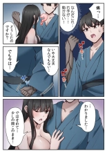 ????????????????????? ???????????? ?02? : page 38