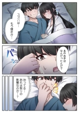 ????????????????????? ???????????? ?02? : page 39