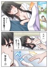 ????????????????????? ???????????? ?02? : page 40