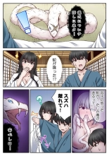 ????????????????????? ???????????? ?02? : page 42