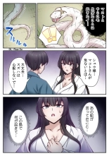 ????????????????????? ???????????? ?02? : page 44