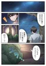????????????????????? ???????????? ?02? : page 45