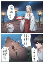 ????????????????????? ???????????? ?02? : page 46