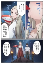 ????????????????????? ???????????? ?02? : page 47