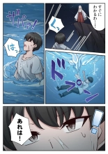 ????????????????????? ???????????? ?02? : page 49