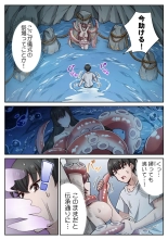 ????????????????????? ???????????? ?02? : page 51