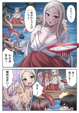 ????????????????????? ???????????? ?02? : page 57