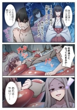 ????????????????????? ???????????? ?02? : page 65