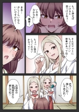 ????????????????????? ???????????? ?02? : page 72