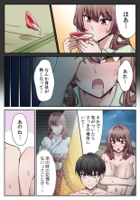 ????????????????????? ???????????? ?02? : page 73