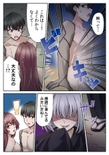 ????????????????????? ???????????? ?02? : page 76