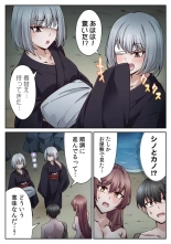 ????????????????????? ???????????? ?02? : page 77