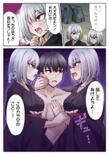 ????????????????????? ???????????? ?02? : page 78