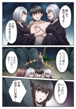 ????????????????????? ???????????? ?02? : page 82