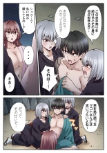 ????????????????????? ???????????? ?02? : page 83