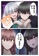 ????????????????????? ???????????? ?02? : page 84