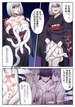 ????????????????????? ???????????? ?02? : page 86
