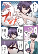 ????????????????????? ???????????? ?02? : page 90