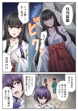 ????????????????????? ???????????? ?02? : page 91