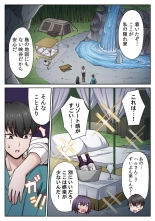 ????????????????????? ???????????? ?02? : page 92