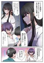 ????????????????????? ???????????? ?02? : page 94