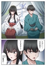 ????????????????????? ???????????? ?02? : page 95