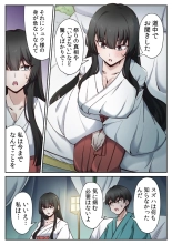????????????????????? ???????????? ?02? : page 96