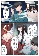 ????????????????????? ???????????? ?02? : page 98