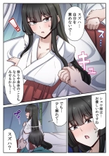 ????????????????????? ???????????? ?02? : page 99