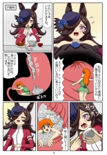 #03???????????????????????? : page 8