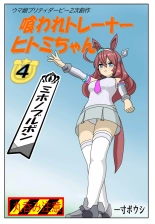 #04???????????????????????? page 1