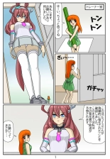 #04???????????????????????? page 2
