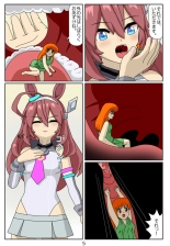 #04???????????????????????? page 6