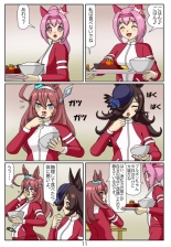 #04???????????????????????? page 11