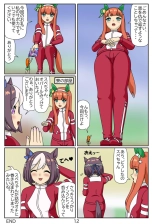 #05????????????????????????? : page 12