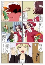 #06?????????????????????????? : page 3
